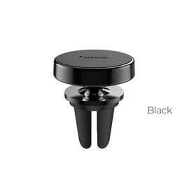  Автомобильный держатель HOCO CA47 Metal magnetic in-car holder for air outlet (чёрный) 