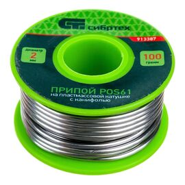  Припой с канифолью Сибртех 913387 D 2мм, 100г, POS61, на пластмассовой катушке 
