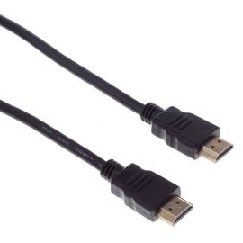  Кабель аудио-видео Buro HDMI 2.0 HDMI (m)/HDMI (m) 15м. Позолоченные контакты черный (BHP HDMI 2.0-15) 