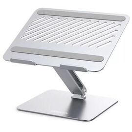  Подставка для ноутбука Ugreen LP339 (40291) Sliver 