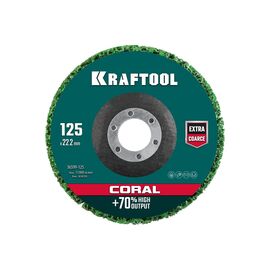  Круг полимерно-шлифовальный синтетический абразивный KRAFTOOL Coral 36599-125 125x22,2мм 