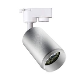  Светильник HIPER H240-2 50Вт GU10 белый/серебро 