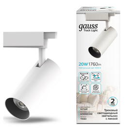  Трековая система GAUSS TR083, 4000К, белый нейтральный, белый 