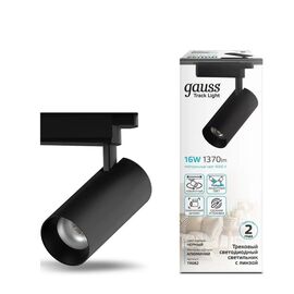  Трековая система GAUSS TR082, 4000К, белый нейтральный, черный 