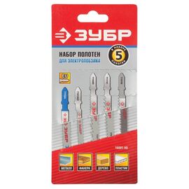  Набор пилок универсальные Зубр 15591-H5 5пред. (лобзики) 
