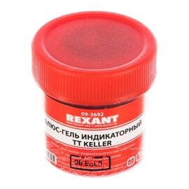  Флюс-гель для пайки REXANT (09-3692) TT Keller индикаторный, 20 мл, банка 