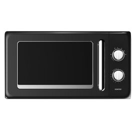  Микроволновая печь Centek CT-1553 Черный 