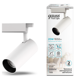  Трековая система GAUSS TR068, 4000К, белый нейтральный, белый 