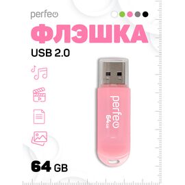  Флешка Perfeo USB 64GB C03 / Розовая, (Арт. PF-C03P064) 