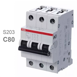  Автоматический выключатель ABB S203С (2CDS253001R0804) 3-пол. 80 6кА 