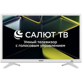  24" Телевизор ASANO 24LH5011T белый 1366x768, HD, 60 Гц, Wi-Fi, Smart TV, Салют ТВ 