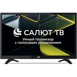 24" Телевизор LEFF 24H690T черный 1366 x 768 HD, 60 Гц, Smart Салют 