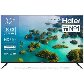  32" Телевизор Haier LED S2 черный 3840x2160, 4K Ultra HD, 60 Гц, Wi-Fi, Smart TV, Android TV 