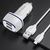  АЗУ BOROFONE BZ14 Max ambient light 2USB, 5V, 2,4A + Micro cable (белый) 