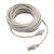  Патч-корд UTP5e, 7.5 м, литой, многожильный, биметалл CCA, 26AWG, PVC, серый CABLEXPERT PP12-7.5M 