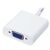  Переходник Vcom CG558 HDMI(M) - VGA(F) 