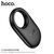  Устройство с защитой от потери HOCO E94 Star smart positioning anti-lost device (черный) 