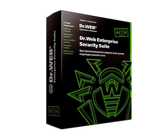  ПО Dr.Web Enterprise Security Suite (Малый бизнес), 5 ПК + 1 сервер  5 ПУ/1 год. Лицензия, конверт (BBZ-C-12M-5-A3). Сертифицирован ФСТЭК РФ 
