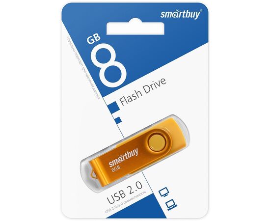  Флэш накопитель USB  8 Гб Smart Buy Twist (yellow) (212783) 