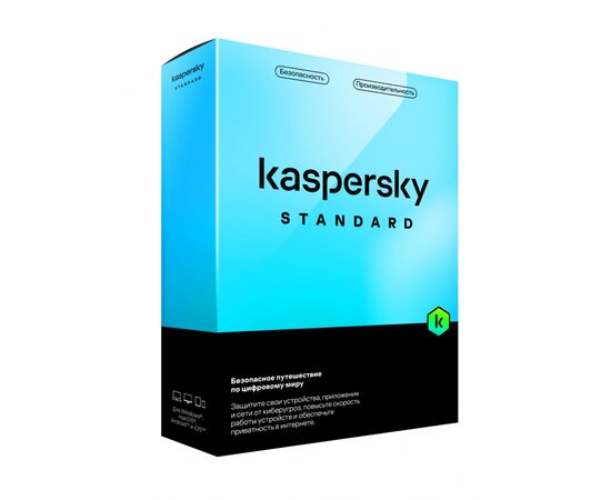  Антивирус Kaspersky Standard (KL1041ROCFS) 3-Device 1 year Base Card 