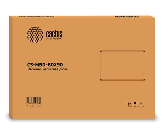  Демонстрационная доска Cactus CS-MBD-60X90 магнитно-маркерная лак белый 60x90см алюминиевая рама 