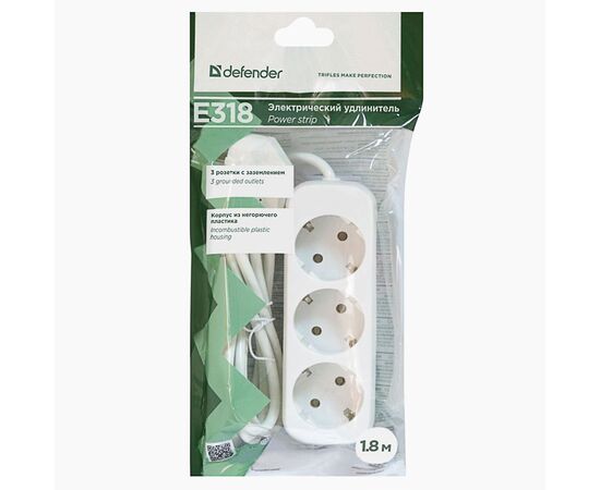  Удлинитель электрический Defender E318, 3 гнезда, с заземлением, 1.8 м (white) (white) (103298) 