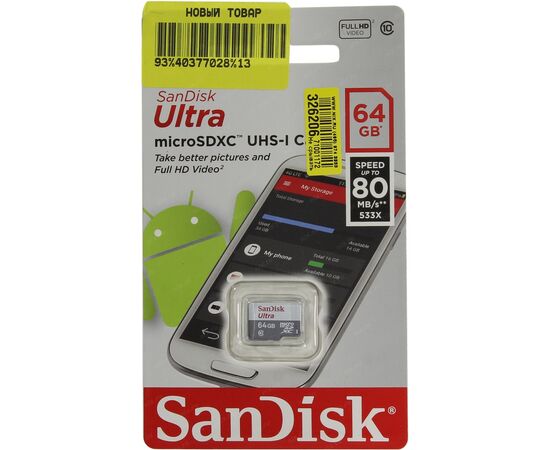  Карта памяти SanDisk 64GB SDSQUNR-064G-GN3MN 