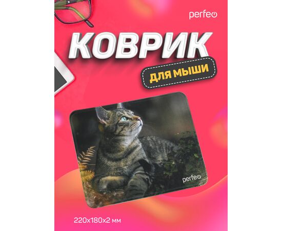  Коврик для компьютерной мыши "Cat", Рис.27 (180*220*2 мм), ткань+резиновое основание 