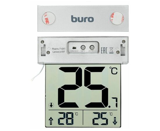  Термометр Buro P-6041 серебристый 