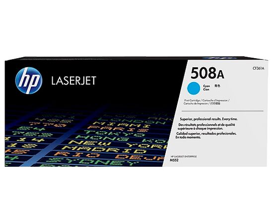  Картридж лазерный HP 508A CF361A голубой (5000стр.) для HP CLJ M552/M553 