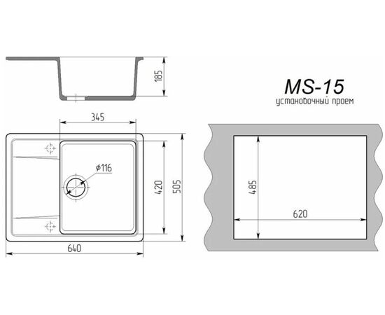  Кухонная мойка Maxstone MS-15 светло-серый глянец 