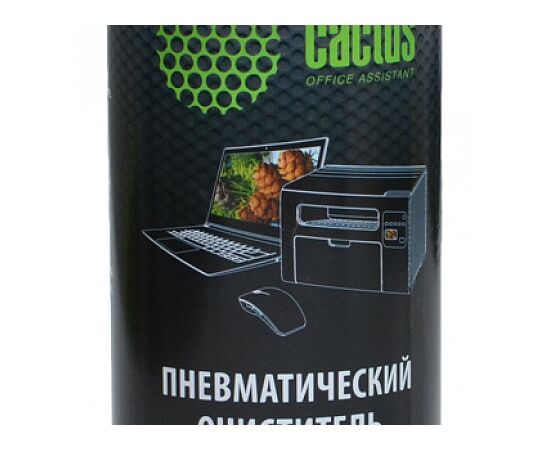  Пневматический очиститель Cactus CS-AIR600 для очистки техники 600мл 