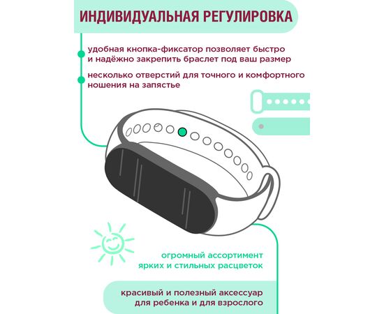  Ремешок силиконовый для смарт-часов Xiaomii Mi Band 5/6 бордовый (Ксиоми Ми Бенд 5, Ксиоми Ми Бенд 6) 