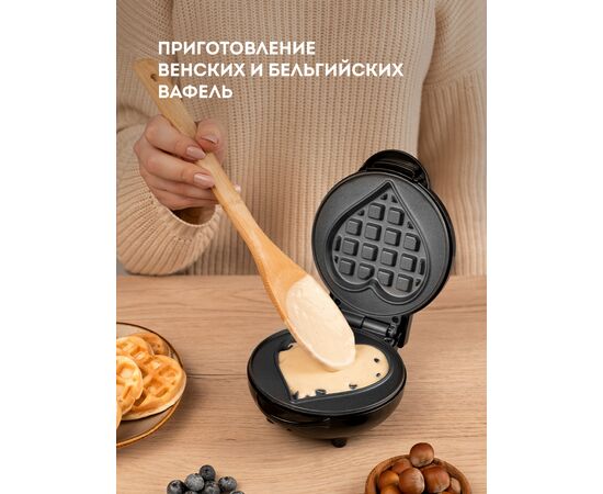  Вафельница Galaxy Line GL 2980 черный 