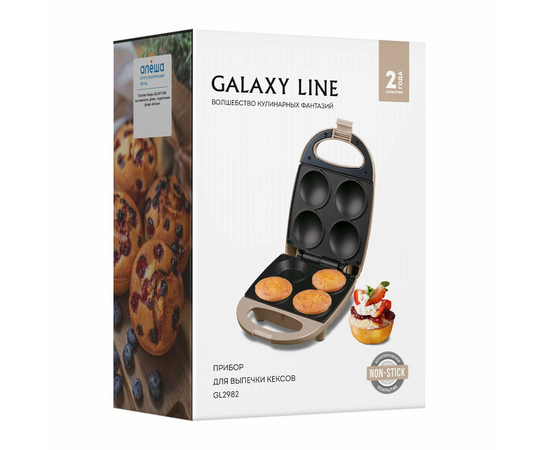  Прибор для выпечки кексов Galaxy LINE GL 2982 персиковый 