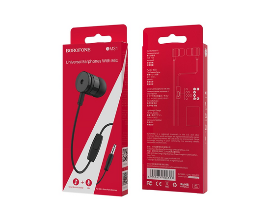 Наушники вакуумные AUX разъём с МК без рег.громкости длина 1.2м Borofone BM31 (White) 