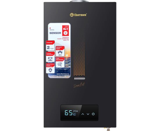  Водонагреватель проточный Thermex S 20 MD Art Black 