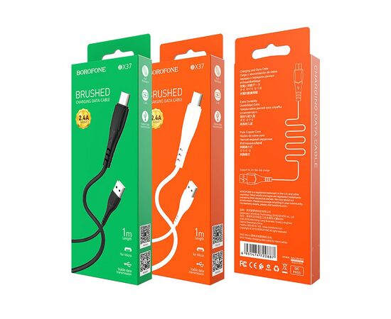  Дата-кабель BOROFONE BX37 Wieldy micro 1м (белый) 