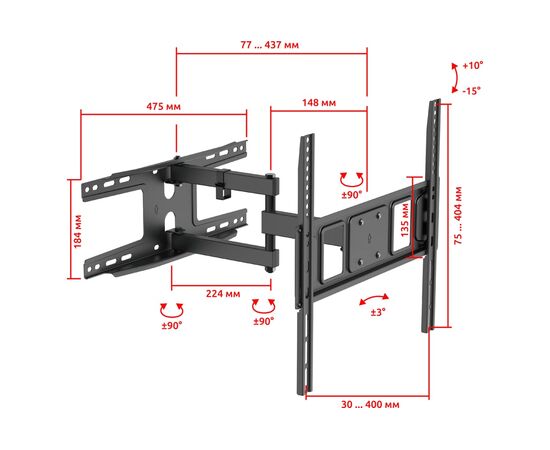  Кронштейн UniTeki FM1704B black 