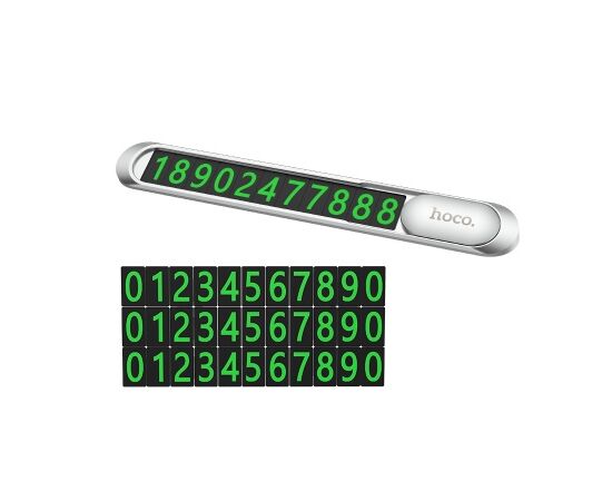  Парковочная карта HOCO PH41 Promise metal hidden stop sign серебро 
