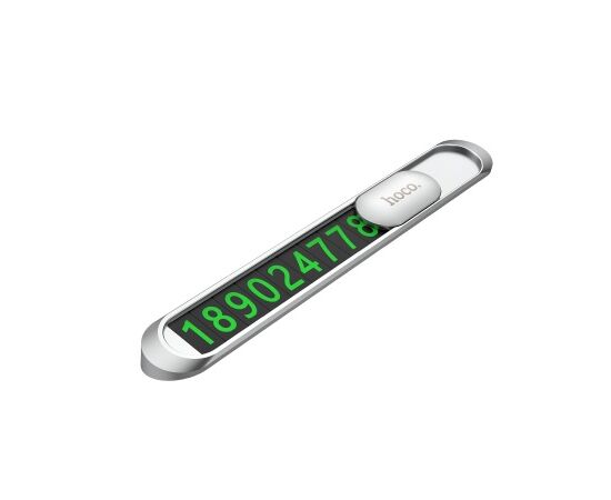  Парковочная карта HOCO PH41 Promise metal hidden stop sign серебро 