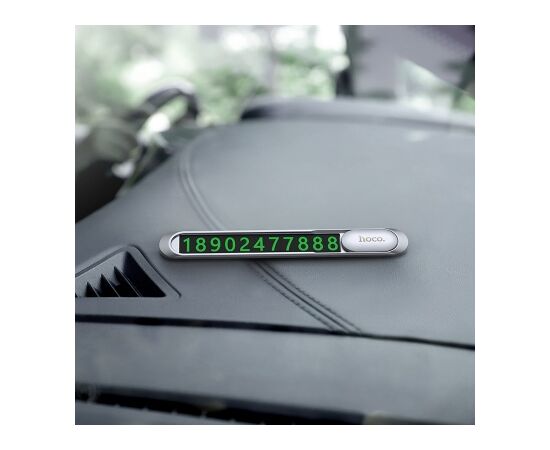  Парковочная карта HOCO PH41 Promise metal hidden stop sign серебро 