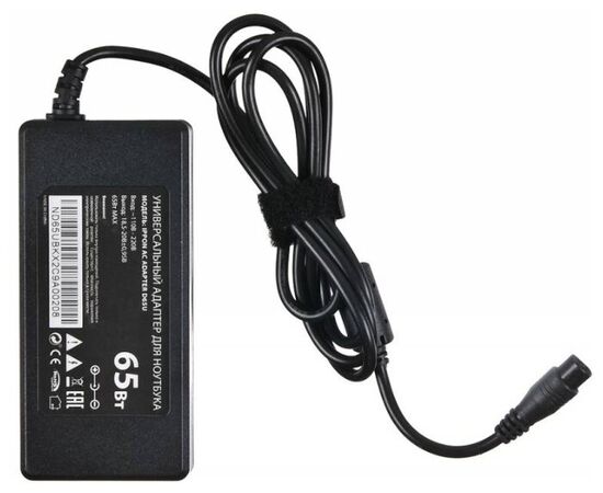  Блок питания Ippon (D65U) автоматический 65W 15V-19.5V 11-connectors 1.5A 1xUSB 2.1A от бытовой электросети LСD индикатор 