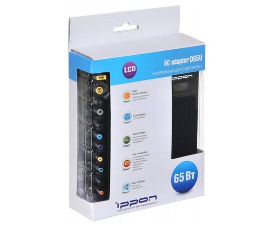  Блок питания Ippon (D65U) автоматический 65W 15V-19.5V 11-connectors 1.5A 1xUSB 2.1A от бытовой электросети LСD индикатор 
