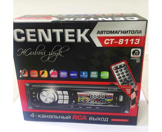  Автомагнитола Centek СТ-8113 