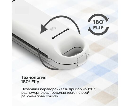  Вафельница BQ ST2006 Белый 