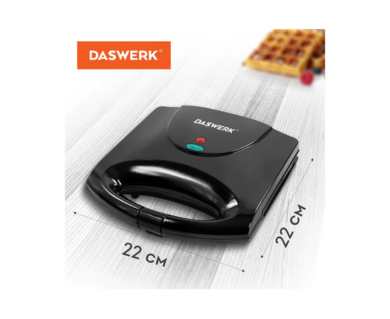  Вафельница Daswerk WM-4 (455651) 