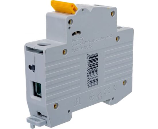  Выключатель IEK ВА47-29 (MVA20-1-050-C) автоматический 50A тип C 4.5kA 1П 230/400В 1мод белый (упак. 1шт) 
