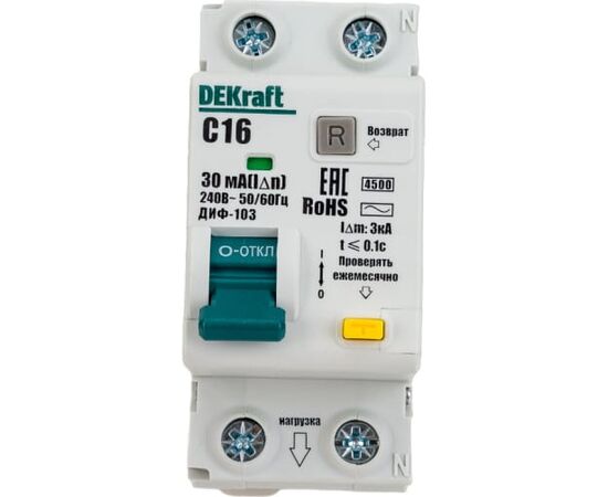  АВДТ DEKraft ДИФ-103 16052DEK 1Р+N 16А 30мА тип AC х-ка C 4.5кА 