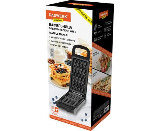  Вафельница Daswerk WM-5 (455652) 